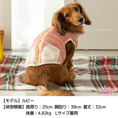 配色ボアベスト S/M/L/XL/XXL BROWNIE'S-ブラウニーズ- 犬服 ドッグウェア 小型犬 BR26AW br261849
