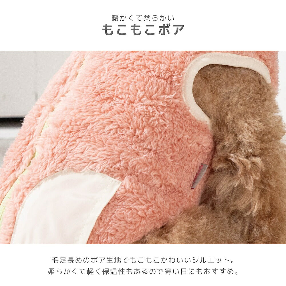 配色ボアベスト S/M/L/XL/XXL BROWNIE'S-ブラウニーズ- 犬服 ドッグウェア 小型犬 BR26AW br261849