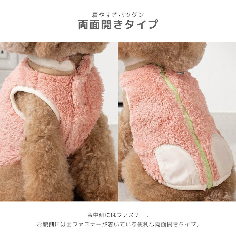 配色ボアベスト S/M/L/XL/XXL BROWNIE'S-ブラウニーズ- 犬服 ドッグウェア 小型犬 BR26AW br261849