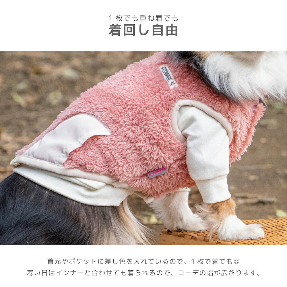 配色ボアベスト S/M/L/XL/XXL BROWNIE'S-ブラウニーズ- 犬服 ドッグウェア 小型犬 BR26AW br261849