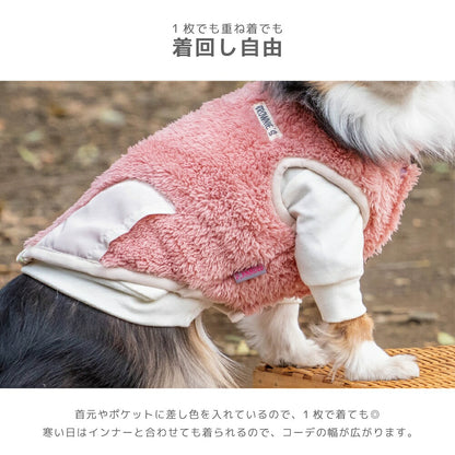 配色ボアベスト S/M/L/XL/XXL BROWNIE'S-ブラウニーズ- 犬服 ドッグウェア 小型犬 BR26AW br261849