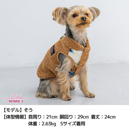 アシンメトリーボアベスト S/M/L/XL/XXL BROWNIE'S-ブラウニーズ- 犬服 ドッグウェア 小型犬 BR26AW br261850