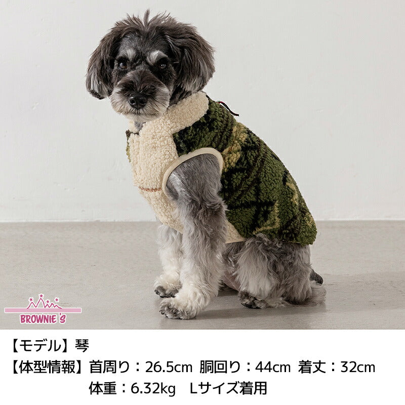 アシンメトリーボアベスト S/M/L/XL/XXL BROWNIE'S-ブラウニーズ- 犬服 ドッグウェア 小型犬 BR26AW br261850