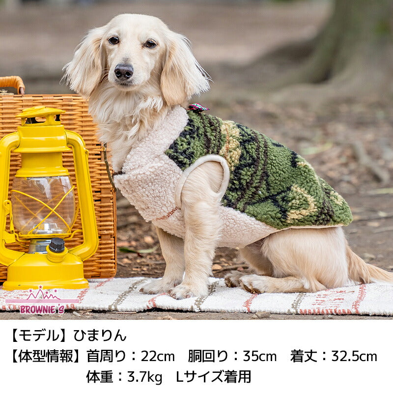 アシンメトリーボアベスト S/M/L/XL/XXL BROWNIE'S-ブラウニーズ- 犬服 ドッグウェア 小型犬 BR26AW br261850