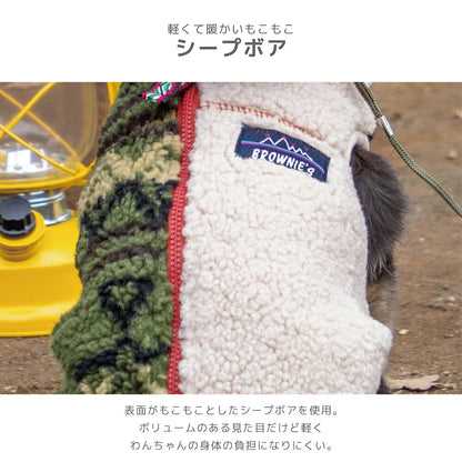 アシンメトリーボアベスト S/M/L/XL/XXL BROWNIE'S-ブラウニーズ- 犬服 ドッグウェア 小型犬 BR26AW br261850