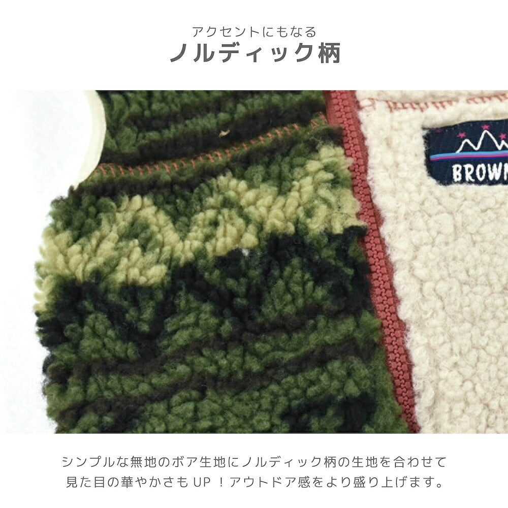 アシンメトリーボアベスト S/M/L/XL/XXL BROWNIE'S-ブラウニーズ- 犬服 ドッグウェア 小型犬 BR26AW br261850