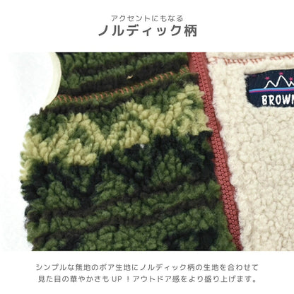 アシンメトリーボアベスト S/M/L/XL/XXL BROWNIE'S-ブラウニーズ- 犬服 ドッグウェア 小型犬 BR26AW br261850