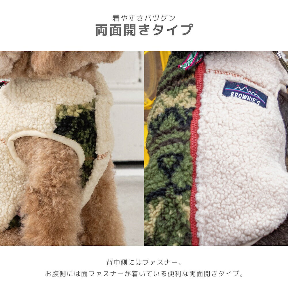 アシンメトリーボアベスト S/M/L/XL/XXL BROWNIE'S-ブラウニーズ- 犬服 ドッグウェア 小型犬 BR26AW br261850