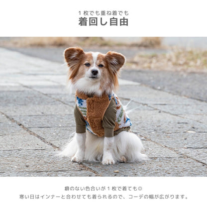 アシンメトリーボアベスト S/M/L/XL/XXL BROWNIE'S-ブラウニーズ- 犬服 ドッグウェア 小型犬 BR26AW br261850