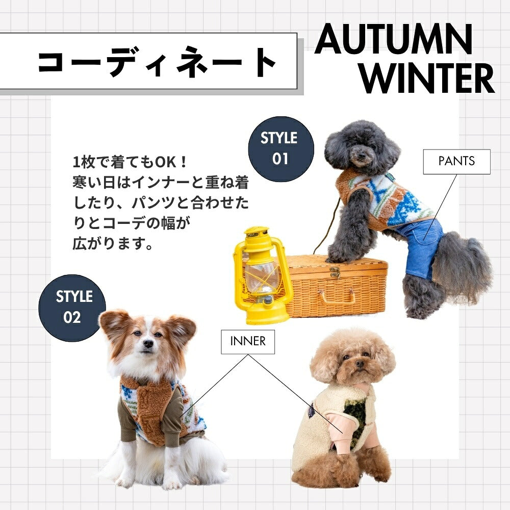 アシンメトリーボアベスト S/M/L/XL/XXL BROWNIE'S-ブラウニーズ- 犬服 ドッグウェア 小型犬 BR26AW br261850