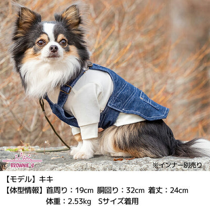 デニムジャンスカ S/M/L/XL/XXL BROWNIE'S-ブラウニーズ- 重ね着ＯＫ 犬服 ドッグウェア 小型犬 BR26AW br261851