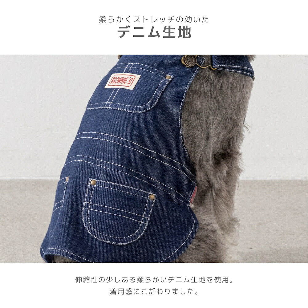 デニムジャンスカ S/M/L/XL/XXL BROWNIE'S-ブラウニーズ- 重ね着ＯＫ 犬服 ドッグウェア 小型犬 BR26AW br261851