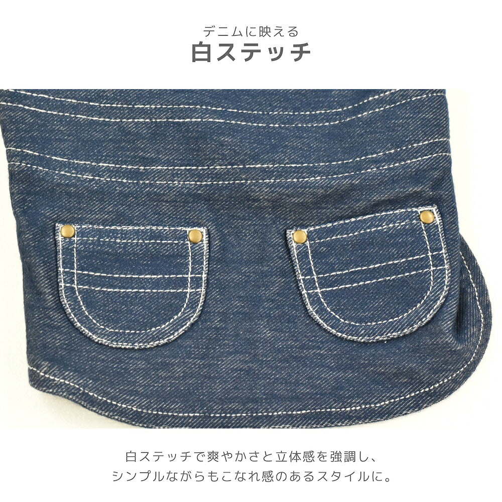デニムジャンスカ S/M/L/XL/XXL BROWNIE'S-ブラウニーズ- 重ね着ＯＫ 犬服 ドッグウェア 小型犬 BR26AW br261851