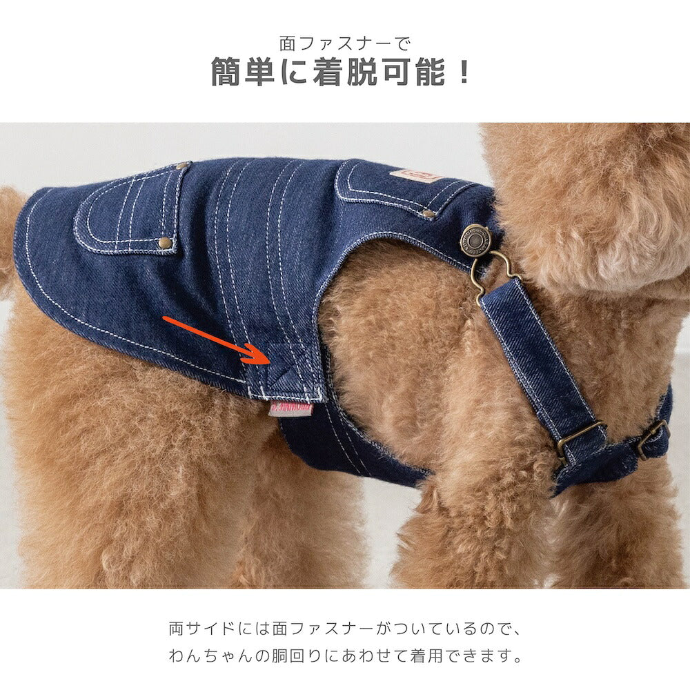 デニムジャンスカ S/M/L/XL/XXL BROWNIE'S-ブラウニーズ- 重ね着ＯＫ 犬服 ドッグウェア 小型犬 BR26AW br261851