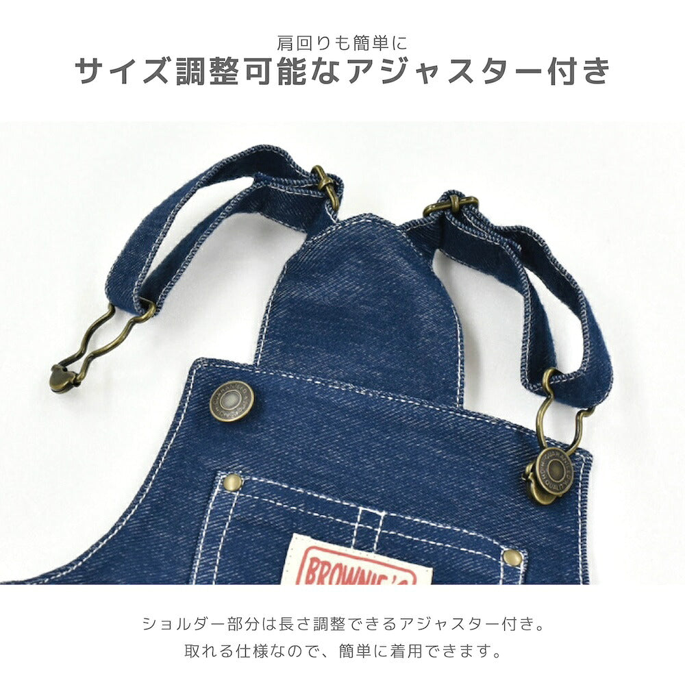 デニムジャンスカ S/M/L/XL/XXL BROWNIE'S-ブラウニーズ- 重ね着ＯＫ 犬服 ドッグウェア 小型犬 BR26AW br261851