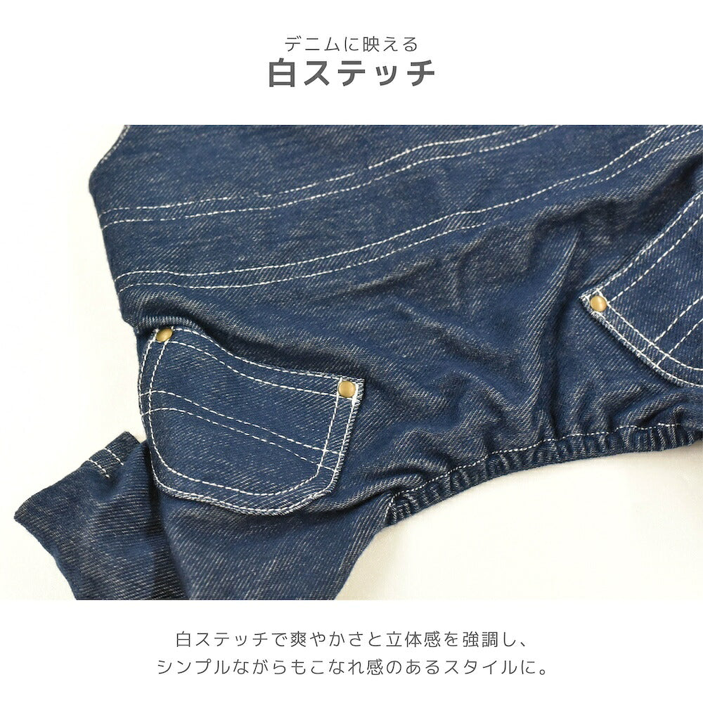 デニムオーバーオール S/M/L/XL/XXL BROWNIE'S-ブラウニーズ- 重ね着ＯＫ 犬服 ドッグウェア 小型犬 BR26AW br261852