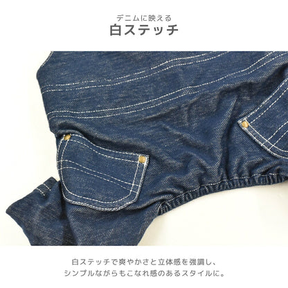 デニムオーバーオール S/M/L/XL/XXL BROWNIE'S-ブラウニーズ- 重ね着ＯＫ 犬服 ドッグウェア 小型犬 BR26AW br261852