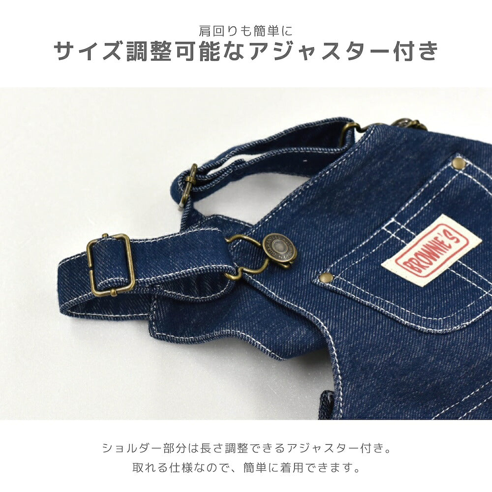 デニムオーバーオール S/M/L/XL/XXL BROWNIE'S-ブラウニーズ- 重ね着ＯＫ 犬服 ドッグウェア 小型犬 BR26AW br261852