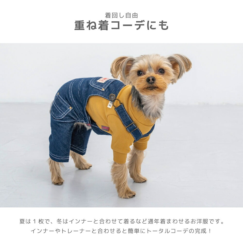 デニムオーバーオール S/M/L/XL/XXL BROWNIE'S-ブラウニーズ- 重ね着ＯＫ 犬服 ドッグウェア 小型犬 BR26AW br261852