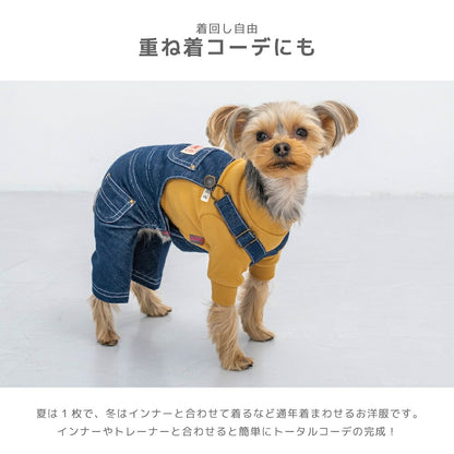 デニムオーバーオール S/M/L/XL/XXL BROWNIE'S-ブラウニーズ- 重ね着ＯＫ 犬服 ドッグウェア 小型犬 BR26AW br261852