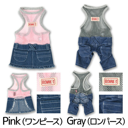 メッシュインナーワンピ・つなぎ S/M/L/XL/XXL BROWNIE'S-ブラウニーズ- 重ね着ＯＫ 犬服 ドッグウェア 小型犬 BR26AW br261853