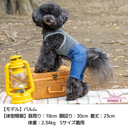 メッシュインナーワンピ・つなぎ S/M/L/XL/XXL BROWNIE'S-ブラウニーズ- 重ね着ＯＫ 犬服 ドッグウェア 小型犬 BR26AW br261853