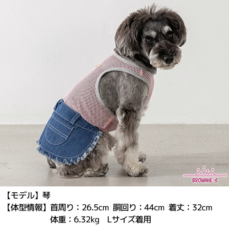 メッシュインナーワンピ・つなぎ S/M/L/XL/XXL BROWNIE'S-ブラウニーズ- 重ね着ＯＫ 犬服 ドッグウェア 小型犬 BR26AW br261853