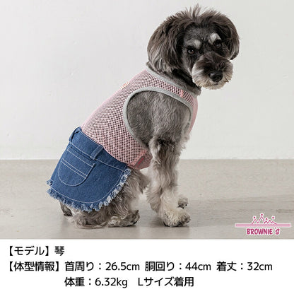 メッシュインナーワンピ・つなぎ S/M/L/XL/XXL BROWNIE'S-ブラウニーズ- 重ね着ＯＫ 犬服 ドッグウェア 小型犬 BR26AW br261853
