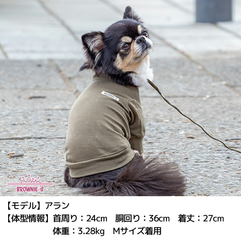 あったかトレーナー S/M/L/XL/XXL BROWNIE'S-ブラウニーズ- 発熱 保温 暖かい 冬 遠赤外線 犬服 ドッグウェア 小型犬 BR26AW br261855