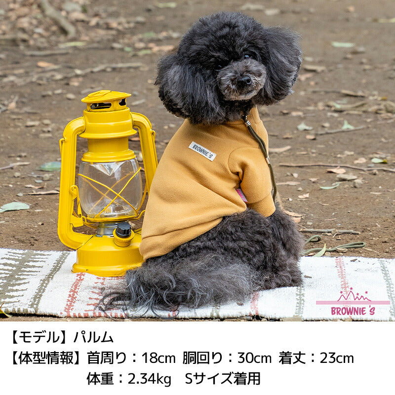 あったかトレーナー S/M/L/XL/XXL BROWNIE'S-ブラウニーズ- 発熱 保温 暖かい 冬 遠赤外線 犬服 ドッグウェア 小型犬 BR26AW br261855