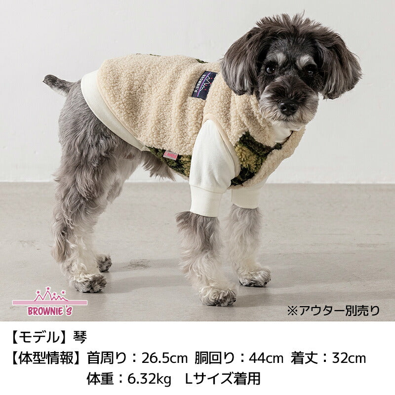 あったかトレーナー S/M/L/XL/XXL BROWNIE'S-ブラウニーズ- 発熱 保温 暖かい 冬 遠赤外線 犬服 ドッグウェア 小型犬 BR26AW br261855