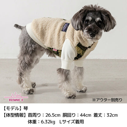 あったかトレーナー S/M/L/XL/XXL BROWNIE'S-ブラウニーズ- 発熱 保温 暖かい 冬 遠赤外線 犬服 ドッグウェア 小型犬 BR26AW br261855