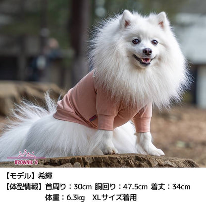 あったかトレーナー S/M/L/XL/XXL BROWNIE'S-ブラウニーズ- 発熱 保温 暖かい 冬 遠赤外線 犬服 ドッグウェア 小型犬 BR26AW br261855