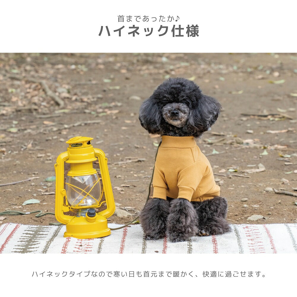 あったかトレーナー S/M/L/XL/XXL BROWNIE'S-ブラウニーズ- 発熱 保温 暖かい 冬 遠赤外線 犬服 ドッグウェア 小型犬 BR26AW br261855