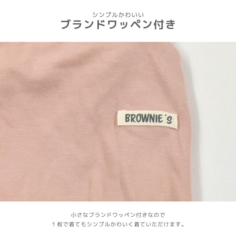 あったかトレーナー S/M/L/XL/XXL BROWNIE'S-ブラウニーズ- 発熱 保温 暖かい 冬 遠赤外線 犬服 ドッグウェア 小型犬 BR26AW br261855