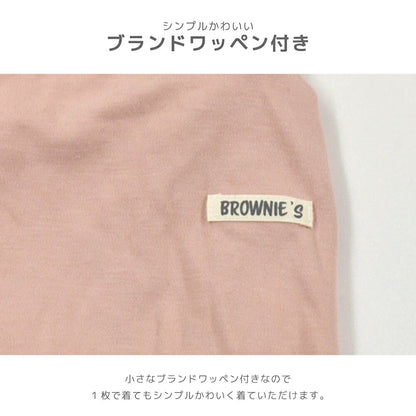 あったかトレーナー S/M/L/XL/XXL BROWNIE'S-ブラウニーズ- 発熱 保温 暖かい 冬 遠赤外線 犬服 ドッグウェア 小型犬 BR26AW br261855