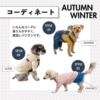 あったかトレーナー S/M/L/XL/XXL BROWNIE'S-ブラウニーズ- 発熱 保温 暖かい 冬 遠赤外線 犬服 ドッグウェア 小型犬 BR26AW br261855