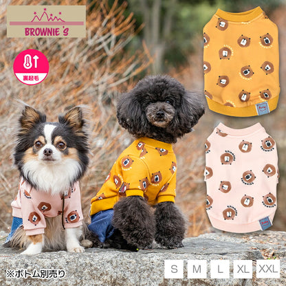 シャウトベアベロアトレーナー S/M/L/XL/XXL BROWNIE'S-ブラウニーズ- 暖かい 犬服 ドッグウェア 小型犬 BR26AW br261856