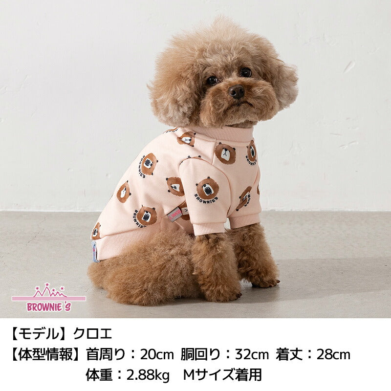 シャウトベアベロアトレーナー S/M/L/XL/XXL BROWNIE'S-ブラウニーズ- 暖かい 犬服 ドッグウェア 小型犬 BR26AW br261856