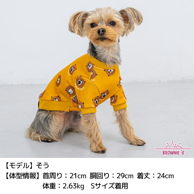 シャウトベアベロアトレーナー S/M/L/XL/XXL BROWNIE'S-ブラウニーズ- 暖かい 犬服 ドッグウェア 小型犬 BR26AW br261856