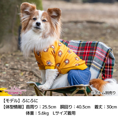シャウトベアベロアトレーナー S/M/L/XL/XXL BROWNIE'S-ブラウニーズ- 暖かい 犬服 ドッグウェア 小型犬 BR26AW br261856