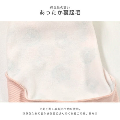 シャウトベアベロアトレーナー S/M/L/XL/XXL BROWNIE'S-ブラウニーズ- 暖かい 犬服 ドッグウェア 小型犬 BR26AW br261856