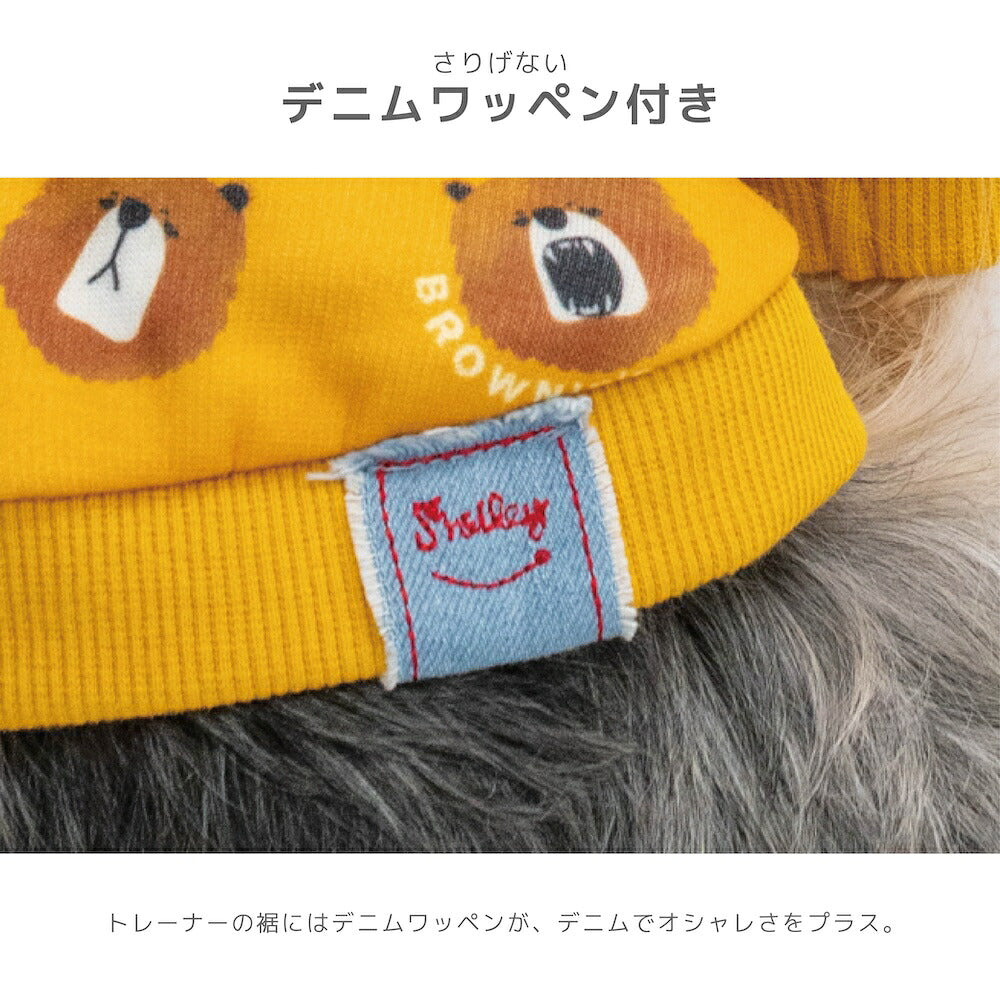 シャウトベアベロアトレーナー S/M/L/XL/XXL BROWNIE'S-ブラウニーズ- 暖かい 犬服 ドッグウェア 小型犬 BR26AW br261856