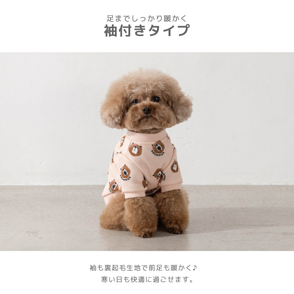 シャウトベアベロアトレーナー S/M/L/XL/XXL BROWNIE'S-ブラウニーズ- 暖かい 犬服 ドッグウェア 小型犬 BR26AW br261856