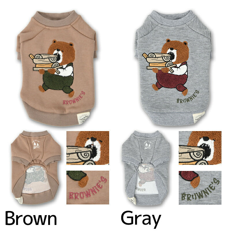 シャウトベア刺しゅうトレーナー S/M/L/XL/XXL BROWNIE'S-ブラウニーズ- 暖かい 犬服 ドッグウェア 小型犬 BR26AW br261857