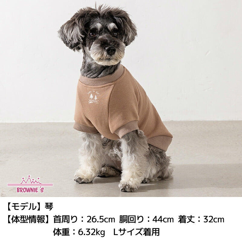 シャウトベア刺しゅうトレーナー S/M/L/XL/XXL BROWNIE'S-ブラウニーズ- 暖かい 犬服 ドッグウェア 小型犬 BR26AW br261857
