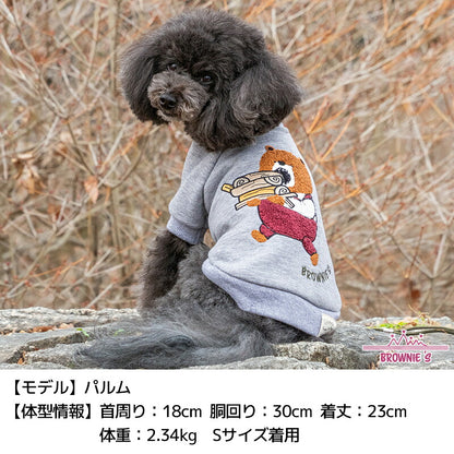 シャウトベア刺しゅうトレーナー S/M/L/XL/XXL BROWNIE'S-ブラウニーズ- 暖かい 犬服 ドッグウェア 小型犬 BR26AW br261857
