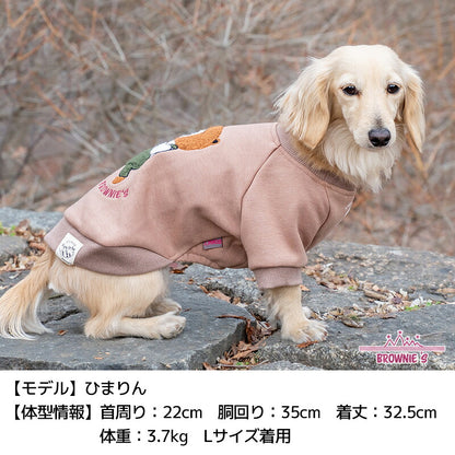 シャウトベア刺しゅうトレーナー S/M/L/XL/XXL BROWNIE'S-ブラウニーズ- 暖かい 犬服 ドッグウェア 小型犬 BR26AW br261857