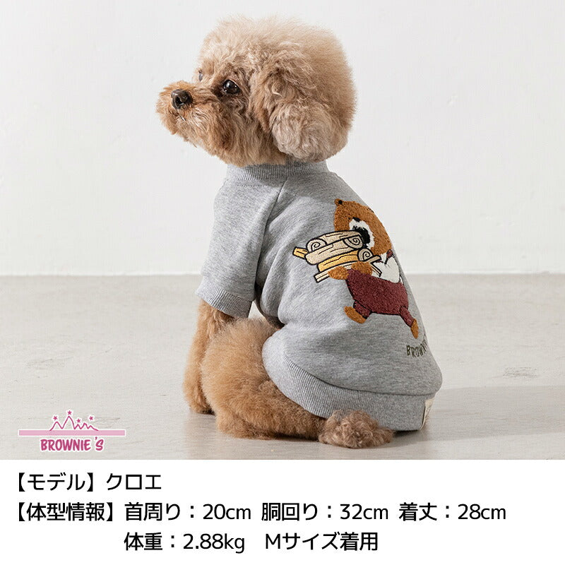 シャウトベア刺しゅうトレーナー S/M/L/XL/XXL BROWNIE'S-ブラウニーズ- 暖かい 犬服 ドッグウェア 小型犬 BR26AW br261857