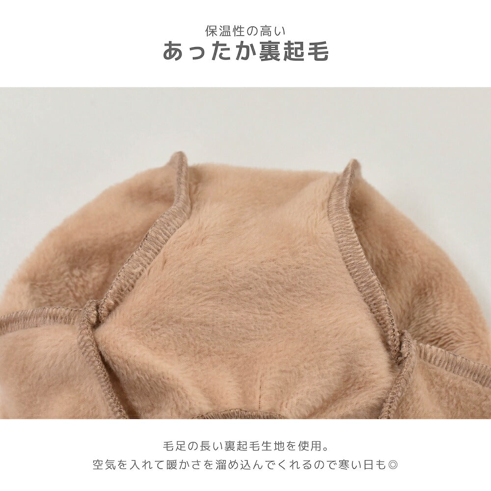 シャウトベア刺しゅうトレーナー S/M/L/XL/XXL BROWNIE'S-ブラウニーズ- 暖かい 犬服 ドッグウェア 小型犬 BR26AW br261857